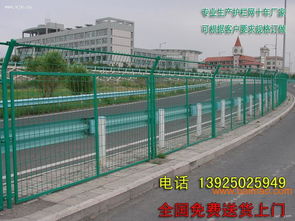琼海高速公路护栏网厂 打造海南交通安全的坚实屏障